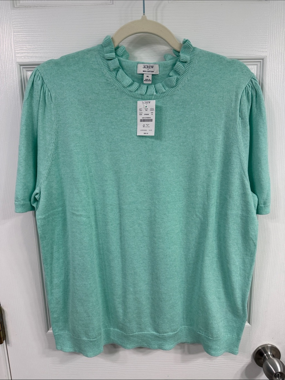 NWT J. Crew Factory ruffle neck short sleeve sweater.  Size XL.